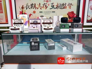 軟件驅動，動能轉換新引擎——2019年濟寧市新舊動能轉換現(xiàn)場觀摩團走進微山側記