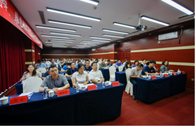 青科大魯中研究院成功舉辦“新材料、綠色化工轉型升級與產業化應用”高級研修班，助力區域產業創新發展